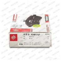 Тормозные колодки дисковые, комплект FERODO FDB1727 241 35 716277 AUB9734 - Изображение 6