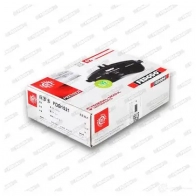 Тормозные колодки дисковые, комплект FERODO 716126 FDB1521 23654 23 417 - Изображение 8