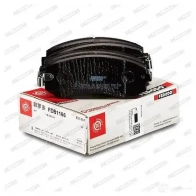 Тормозные колодки дисковые, комплект FERODO 715942 23503 FDB1166 2 3502 - Изображение 4