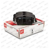 Тормозные колодки дисковые, комплект FERODO 2366 9 FDB1453 721638 FVR1453 - Изображение 10