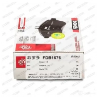 Тормозные колодки дисковые, комплект FERODO 2 3716 24043 FDB1676 716246 - Изображение 3