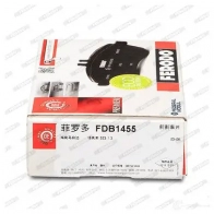 Тормозные колодки дисковые, комплект FERODO 716069 FDB1455 23 490 TK6475 - Изображение 3