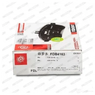 Тормозные колодки дисковые, комплект FERODO 2484 8 716617 6M8HMS FDB4163 - Изображение 4