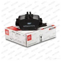 Тормозные колодки дисковые, комплект FERODO 2484 8 716617 6M8HMS FDB4163 - Изображение 5