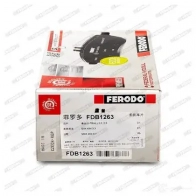 Тормозные колодки дисковые, комплект FERODO 234 20 FDB1263 23421 715951 - Изображение 3
