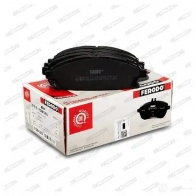 Тормозные колодки дисковые, комплект FERODO 234 20 FDB1263 23421 715951 - Изображение 4