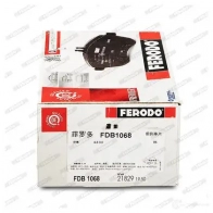Тормозные колодки дисковые, комплект FERODO FDB1068 21829 2 1828 715892 - Изображение 2