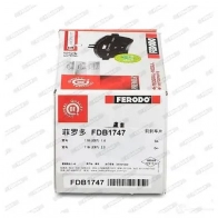 Тормозные колодки дисковые, комплект FERODO EFYET FDB1747 716290 2 3915 - Изображение 6