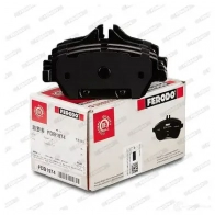 Тормозные колодки дисковые, комплект FERODO 239 15 23916 716424 FDB1974 - Изображение 8