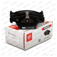 Тормозные колодки дисковые, комплект FERODO 24722 FDB4289 716709 216 70 - Изображение 4