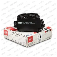 Тормозные колодки дисковые, комплект FERODO FDB1437 ZKMAAQ 716054 2 3513 - Изображение 4