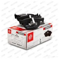 Тормозные колодки дисковые, комплект FERODO 716326 FDB1808 RZ374E 23 550 - Изображение 9