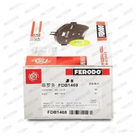 Тормозные колодки дисковые, комплект FERODO FDB1468 23712 2 3711 716079 - Изображение 8