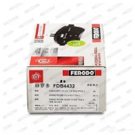 Тормозные колодки дисковые, комплект FERODO 2419 2 LRZ42 FDB4432 716789 - Изображение 4
