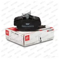 Тормозные колодки дисковые, комплект FERODO 716342 FDB1838 PZVX2 24 462 - Изображение 4