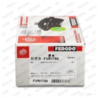 Тормозные колодки дисковые, комплект FERODO FVR1780 QLJ8Q29 29 190 721668 - Изображение 7