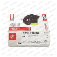 Тормозные колодки дисковые, комплект FERODO FDB1327 23559 2 3558 715991 - Изображение 3