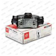 Тормозные колодки дисковые, комплект FERODO 2 3716 FDB1500 716106 23717 - Изображение 4