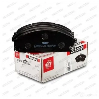 Тормозные колодки дисковые, комплект FERODO 716173 23 649 23650 FDB1595 - Изображение 4