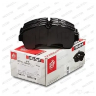 Тормозные колодки дисковые, комплект FERODO FVR1777 29 200 EP3KA 721665 - Изображение 4
