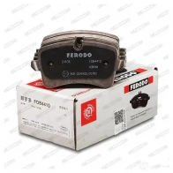 Тормозные колодки дисковые, комплект FERODO 24643 24 606 716776 FDB4410 - Изображение 12