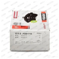 Тормозные колодки дисковые, комплект FERODO 23 989 OR58Q0 FDB1715 716272 - Изображение 3