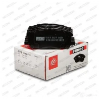 Тормозные колодки дисковые, комплект FERODO 23 989 OR58Q0 FDB1715 716272 - Изображение 4