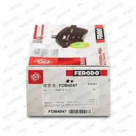 Тормозные колодки дисковые, комплект FERODO 716570 FDB4047 X9PH4F 2 4204 - Изображение 8