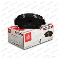 Тормозные колодки дисковые, комплект FERODO 716570 FDB4047 X9PH4F 2 4204 - Изображение 9