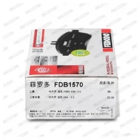 Тормозные колодки дисковые, комплект FERODO 23 593 23594 FDB1570 716161 - Изображение 3