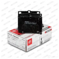 Тормозные колодки дисковые, комплект FERODO 23 593 23594 FDB1570 716161 - Изображение 4