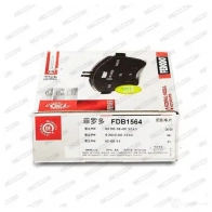 Тормозные колодки дисковые, комплект FERODO 23848 FDB1564 2149 0 716157 - Изображение 3