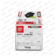 Тормозные колодки дисковые, комплект FERODO FDB4396 2575 7 716764 25758 - Изображение 3