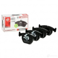Тормозные колодки дисковые, комплект FERODO 717175 FDB997 21 486 I5AN0RI - Изображение 2