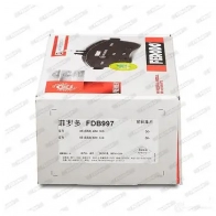 Тормозные колодки дисковые, комплект FERODO 717175 FDB997 21 486 I5AN0RI - Изображение 5
