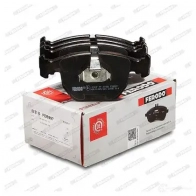 Тормозные колодки дисковые, комплект FERODO 717175 FDB997 21 486 I5AN0RI - Изображение 6