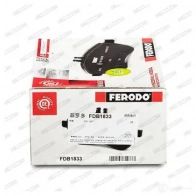 Тормозные колодки дисковые, комплект FERODO FDB1833 23 404 716339 23405 - Изображение 3