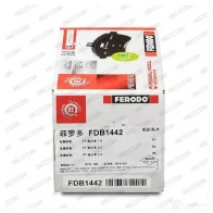 Тормозные колодки дисковые, комплект FERODO FDB1442 23533 716059 2 3532 - Изображение 3