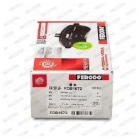 Тормозные колодки дисковые, комплект FERODO FDB1672 716242 23310 2 3309 - Изображение 3