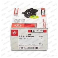 Тормозные колодки дисковые, комплект FERODO 2416 6 716412 JLA1S58 FDB1954 - Изображение 3