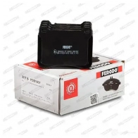 Тормозные колодки дисковые, комплект FERODO FDB1907 M4RDPU 239 45 716381 - Изображение 4