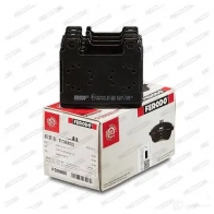 Тормозные колодки дисковые, комплект FERODO 717045 FDB800 2130 3 M1491IM - Изображение 4