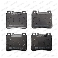 Тормозные колодки дисковые, комплект FERODO 717045 FDB800 2130 3 M1491IM - Изображение 6