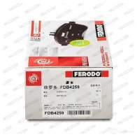 Тормозные колодки дисковые, комплект FERODO 716687 2445 8 FDB4259 24495 - Изображение 3