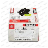Тормозные колодки дисковые, комплект FERODO FDB1497 716104 23270 2 3269 - Изображение 3