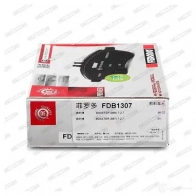 Тормозные колодки дисковые, комплект FERODO FDB1307 2193 7 715978 T1SNB - Изображение 4