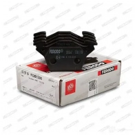 Тормозные колодки дисковые, комплект FERODO 715976 3H7K48 23 020 FDB1305 - Изображение 3