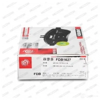 Тормозные колодки дисковые, комплект FERODO 2369 4 FDB1627 AF77U 716201 - Изображение 3