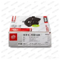 Тормозные колодки дисковые, комплект FERODO 232 71 FDB1426 B7JFY 716047 - Изображение 2
