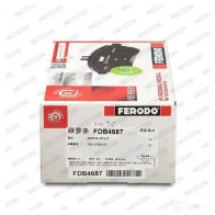 Тормозные колодки дисковые, комплект FERODO FDB4687 255 14 716846 25515 - Изображение 3